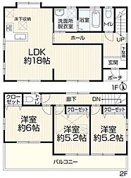 藤沢市石川3丁目　中古戸建