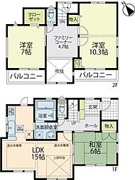 藤沢市辻堂太平台1丁目 中古戸建