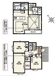 藤沢市辻堂太平台4期　新築2号棟　全2棟