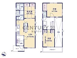 藤沢市片瀬2丁目　中古戸建