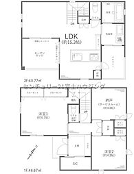茅ヶ崎市菱沼1丁目　中古戸建