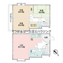 藤沢市辻堂西海岸2丁目　中古戸建