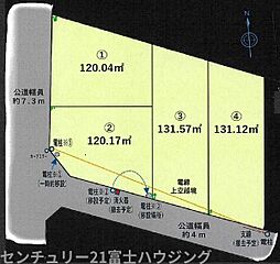 藤沢市羽鳥5丁目　条件無売地NO.4　全4区画