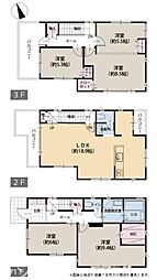 茅ヶ崎市香川3丁目　中古戸建