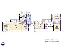 茅ヶ崎市矢畑2期　新築戸建1号棟　全1棟