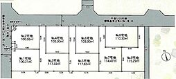 茅ヶ崎市高田第8　条件無売地NO.4　全9区画