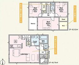 藤沢市大鋸第23　新築1号棟　全4区画