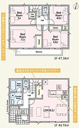 藤沢市大鋸第23　新築2号棟　全4区画