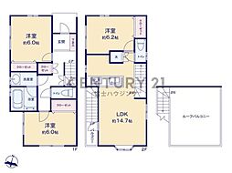 藤沢市大庭　中古戸建