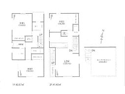 藤沢市大庭　中古戸建