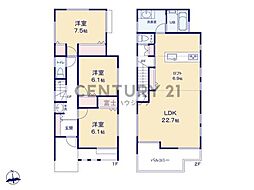 藤沢市羽鳥5丁目　新築戸建　全1棟