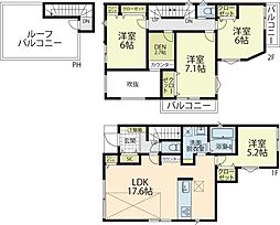 逗子市久木5丁目 戸建住宅