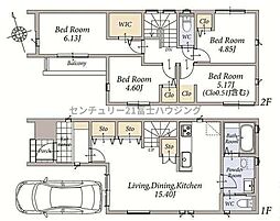 茅ヶ崎市円蔵117　新築戸建1号棟　全6棟