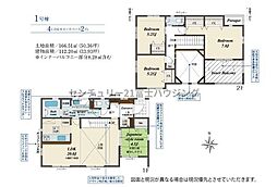 茅ヶ崎市松風台　新築戸建　全1棟