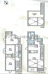 茅ヶ崎市出口町　新築分譲住宅　5号棟　全6区画
