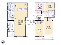 茅ヶ崎市常盤町5608番　新築C号棟　全3棟
