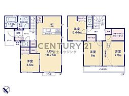 茅ヶ崎市萩園10期　新築戸建　全1棟