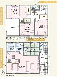 茅ヶ崎市中島第16　新築3号棟　全3棟