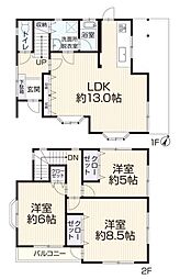 藤沢市鵠沼藤が谷4丁目　中古戸建