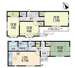 茅ヶ崎市出口町