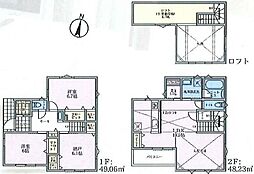 茅ヶ崎市香川5丁目　新築8号棟　全10棟
