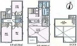 茅ヶ崎市香川5丁目　新築9号棟　全10棟