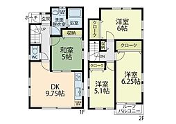 茅ヶ崎市松林1丁目　中古戸建