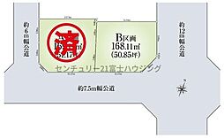茅ヶ崎市みずき4丁目　建築条件なし売地　B区画　全2区画