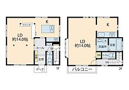 茅ヶ崎市松浪2丁目　中古戸建