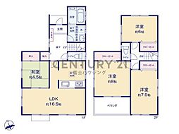 茅ヶ崎市ひばりが丘　中古戸建