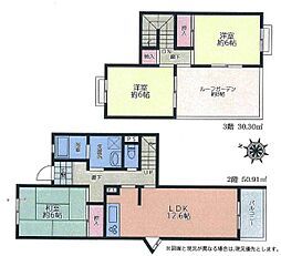 湘南ライフタウン城山住宅2号棟