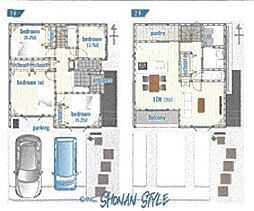 高座郡寒川町田端