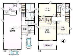 福岡市博多区板付５丁目