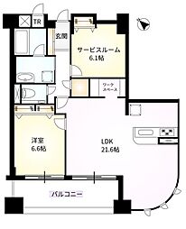 クレアウォーターマーク