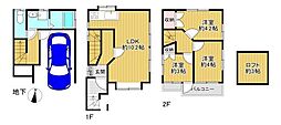 杉並区松ノ木1丁目　中古戸建