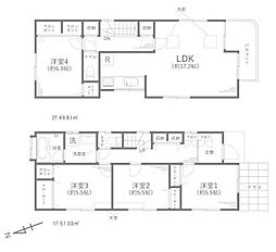 杉並区南荻窪2丁目　中古戸建