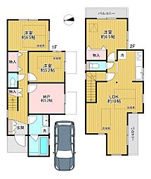 杉並区成田東1丁目　中古戸建