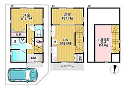 練馬区田柄5丁目　中古戸建