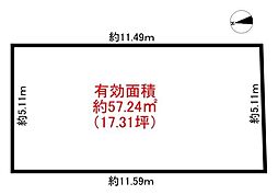 立川市曙町3丁目　土地