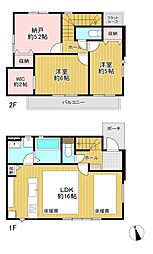 杉並区久我山４丁目