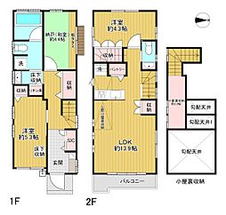 杉並区松庵1丁目　中古戸建