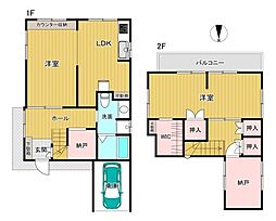 大泉学園町5丁目　中古戸建