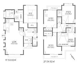 練馬区西大泉1丁目　中古戸建