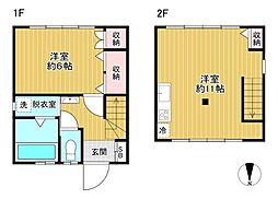 練馬区貫井５丁目