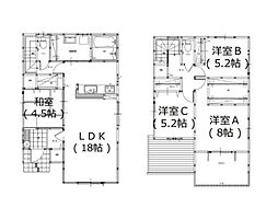 横塚2丁目1期1号棟