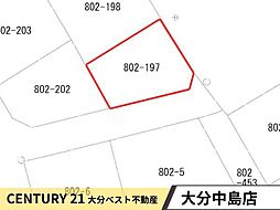 宗方台西　上物付き土地