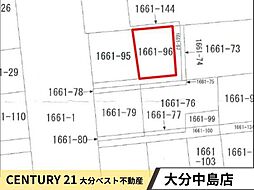 岩田町1丁目　土地