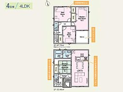 挾間町下市第1-4号棟