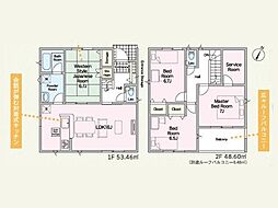実相寺第1-2号棟