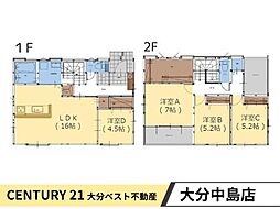 羽屋4丁目1期1号棟